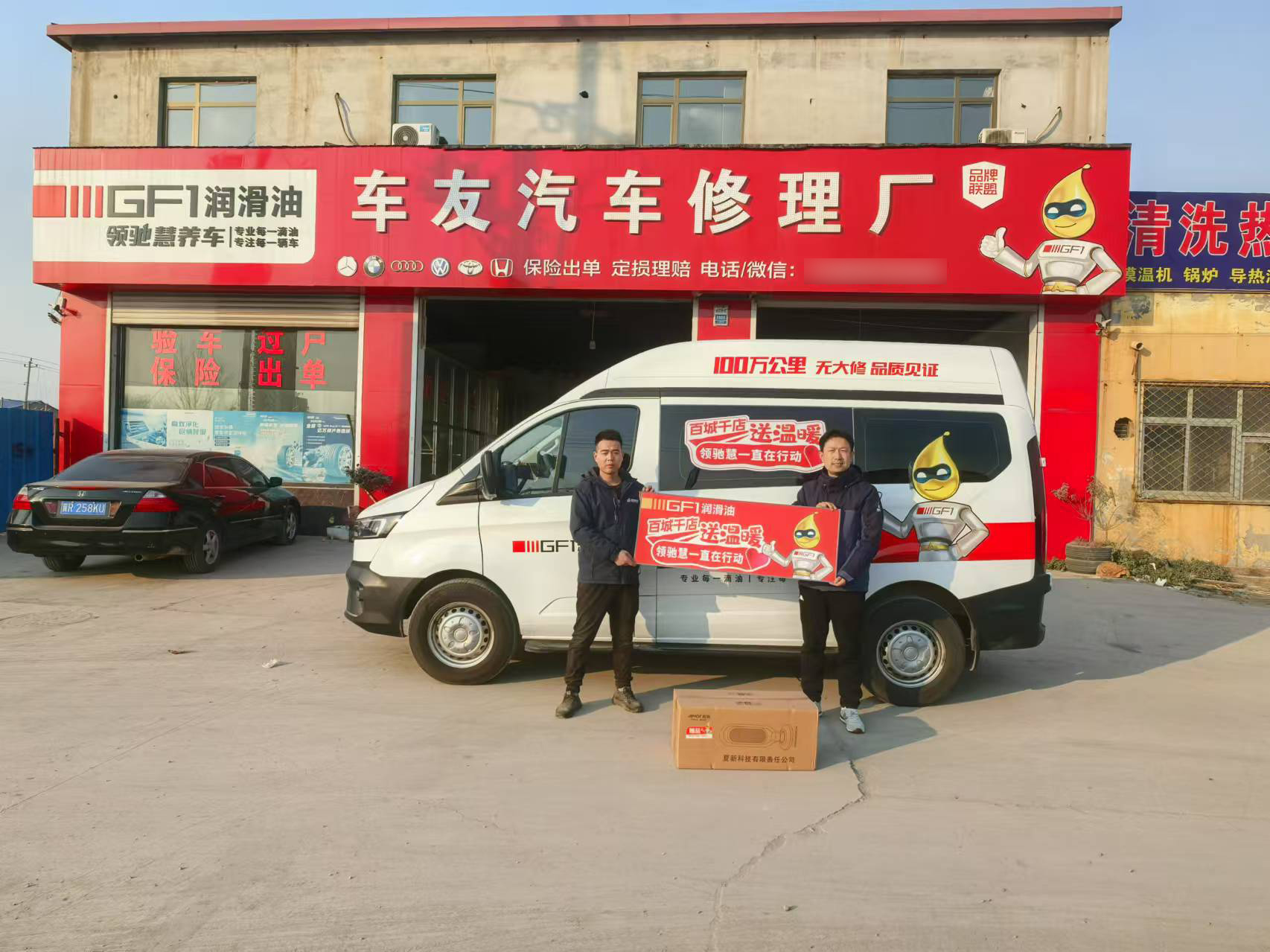 5be8d01d2b53b114735ba01f3e4027a.jpg 5be8d01d2b53b114735ba01f3e4027a.jpg