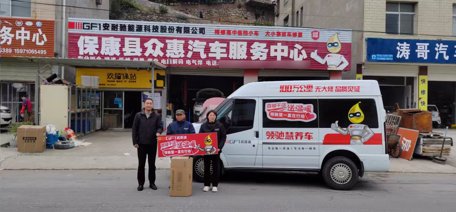 032ca3f44c763fc902017ce6c0fc123.jpg 032ca3f44c763fc902017ce6c0fc123.jpg